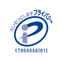 Pマーク